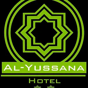 https://hotel-al-yussana.es-andalucia.com