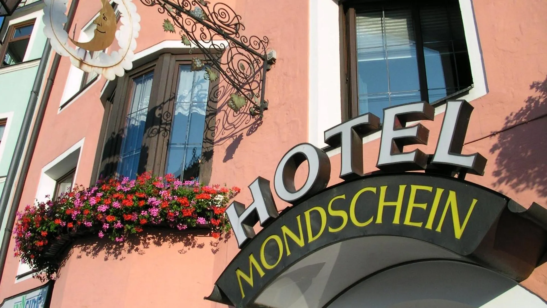 Hotel Mondschein Ίνσμπρουκ