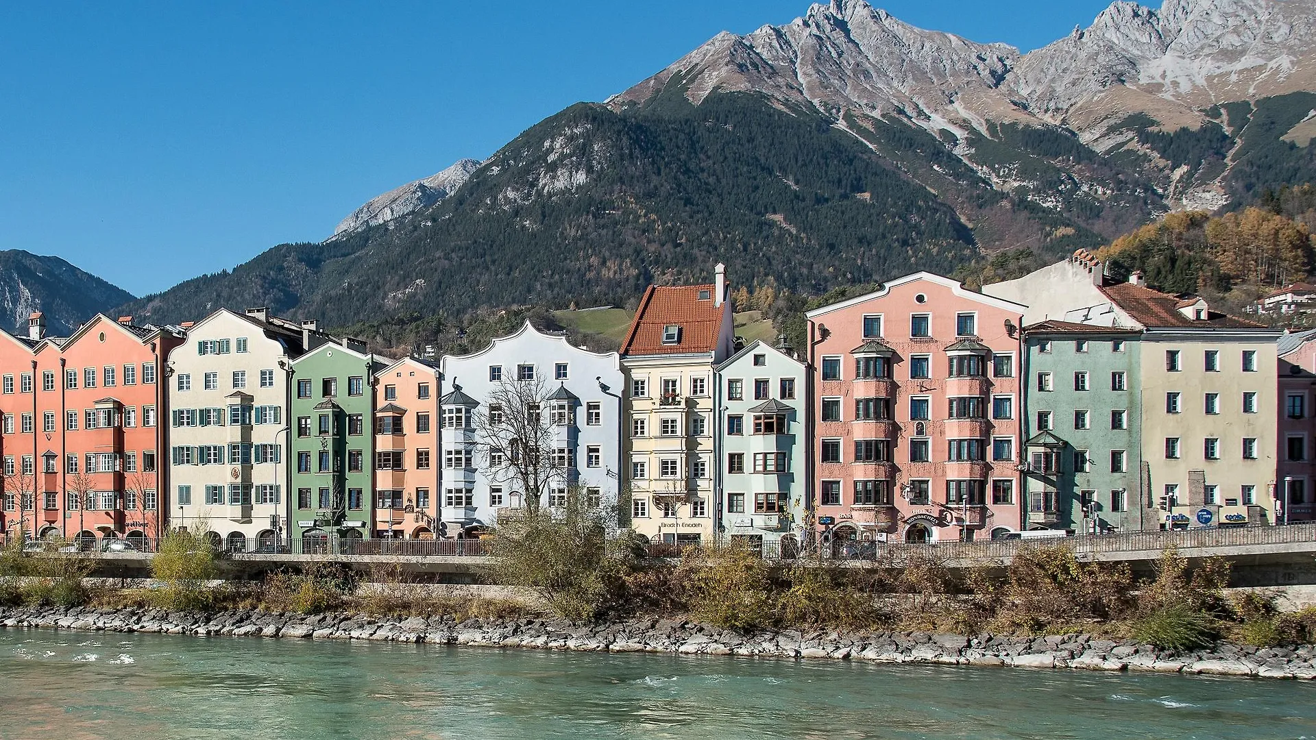 Hotel Mondschein Innsbruck 4*,